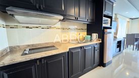 1 Bedroom Condo for Sale or Rent in 