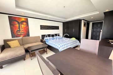1 Bedroom Condo for Sale or Rent in 