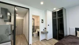 1 Bedroom Condo for rent in Groove Scape 48, Sam Sen Nok, Bangkok near MRT Phawana