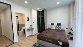 1 Bedroom Condo for rent in Groove Scape 48, Sam Sen Nok, Bangkok near MRT Phawana