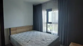 Condo for rent in The Base Phetkasem, Bang Wa, Bangkok near BTS Bang Wa