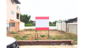 Land for sale in Amonphan 9 Run 1, Lat Phrao, Bangkok