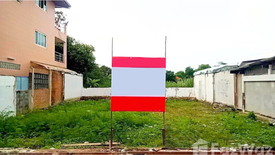 Land for sale in Amonphan 9 Run 1, Lat Phrao, Bangkok