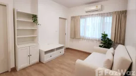 1 Bedroom Condo for sale in My Condo Sathorn - Taksin, Khlong Ton Sai, Bangkok near BTS Wongwian Yai