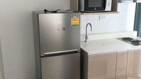 Condo for sale in Ideo Q Chula - Samyan, Maha Phruettharam, Bangkok near MRT Sam Yan