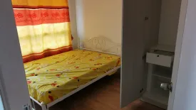 1 Bedroom Condo for sale in Wong Sawang, Bangkok