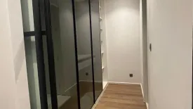 1 Bedroom Condo for sale in MUNIQ Langsuan, Lumpini, Bangkok near BTS Chit Lom