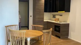 1 Bedroom Condo for sale in MUNIQ Langsuan, Lumpini, Bangkok near BTS Chit Lom