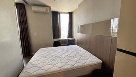 1 Bedroom Condo for rent in Nara 9 by Eastern Star, Sathon, Bangkok near BTS Chong Nonsi