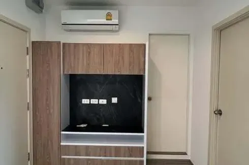 1 Bedroom Condo for sale in Aspire Sathorn - Ratchaphruek, Pak Khlong Phasi Charoen, Bangkok near MRT Bang Wa