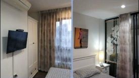 Condo for sale in The Base Park West Sukhumvit 77, Phra Khanong Nuea, Bangkok near BTS On Nut