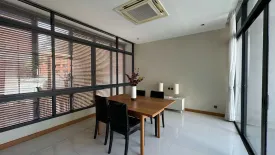 4 Bedroom House for rent in Parc Priva, Huai Khwang, Bangkok