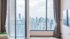 1 Bedroom Condo for rent in The ESSE Asoke, Khlong Toei Nuea, Bangkok near BTS Asoke