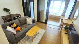 1 Bedroom Condo for rent in The Line Vibe, Chom Phon, Bangkok near BTS Ladphrao Intersection