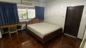 2 Bedroom Condo for rent in Siam Penthouse 1, Khlong Toei, Bangkok near BTS Nana