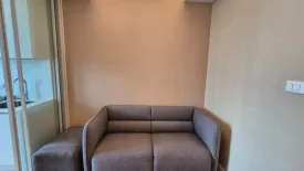 1 Bedroom Condo for rent in The Saint Residences, Chom Phon, Bangkok near MRT Phahon Yothin