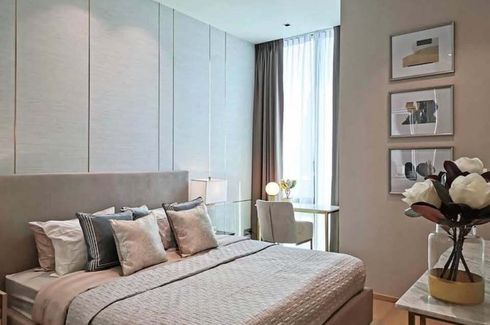 1 Bedroom Condo for rent in 28 Chidlom, Lumpini, Bangkok near BTS Chit Lom