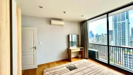 1 Bedroom Condo for rent in Noble Revo Silom, Silom, Bangkok near BTS Surasak