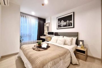 1 Bedroom Condo for rent in Niche Mono Sukhumvit 50, Phra Khanong, Bangkok near BTS On Nut