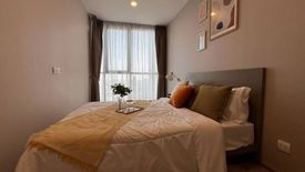 1 Bedroom Condo for rent in OKA HAUS Sukhumvit 36, Khlong Tan, Bangkok near BTS Thong Lo