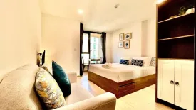 Condo for sale in THE BASE Central-Phuket, Wichit, Phuket