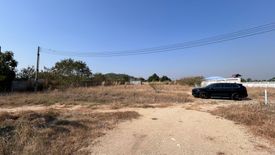 Land for sale in Huai Yai, Chonburi
