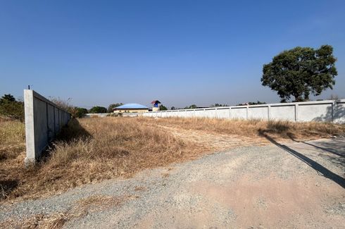 Land for sale in Huai Yai, Chonburi