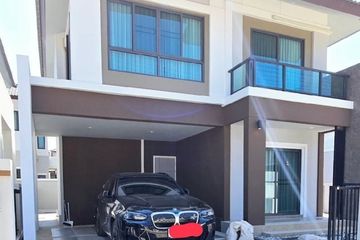 4 Bedroom House for rent in Baan Karnkanok 12, Nong Phueng, Chiang Mai