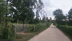 Land for sale in Huai Sai, Prachuap Khiri Khan