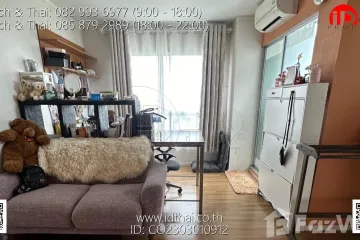 1 Bedroom Condo for sale in Lumpini Place UD - Posri, Mak Khaeng, Udon Thani