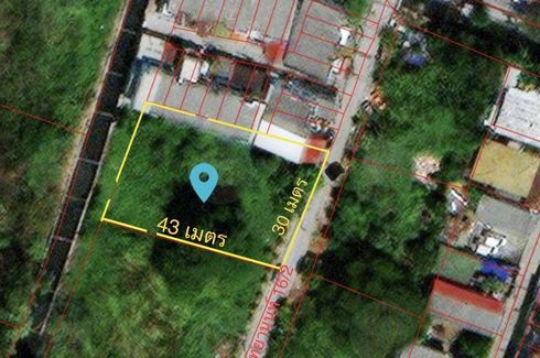 Land for sale in Sala Klang, Nonthaburi