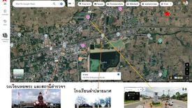 Land for sale in Lam Plai Mat, Buriram