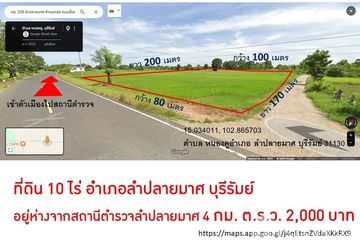 Land for sale in Lam Plai Mat, Buriram
