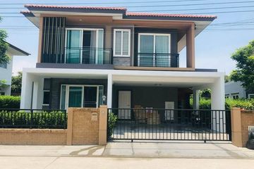 4 Bedroom House for sale in Suan Luang, Bangkok near MRT Phatthanakan