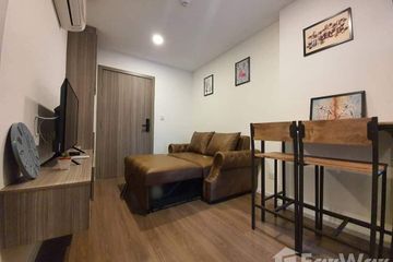 1 Bedroom Condo for sale in The Origin Phahol-Saphanmai, Khlong Thanon, Bangkok near BTS Sai Yud