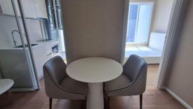 1 Bedroom Condo for rent in The Saint Residences, Chom Phon, Bangkok near MRT Phahon Yothin