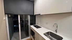 1 Bedroom Condo for rent in The Saint Residences, Chom Phon, Bangkok near MRT Phahon Yothin