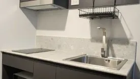 1 Bedroom Condo for rent in Quintara MHy’GEN Ratchada - Huai Khwang, Huai Khwang, Bangkok near MRT Huai Khwang