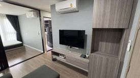 1 Bedroom Condo for sale in The Origin Ramintra 83 Station, Ram Inthra, Bangkok near MRT Synphaet