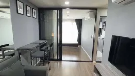 1 Bedroom Condo for sale in The Origin Ramintra 83 Station, Ram Inthra, Bangkok near MRT Synphaet