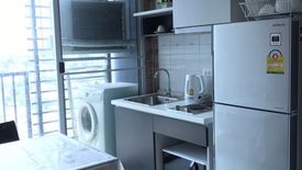 1 Bedroom Condo for rent in The Base Sukhumvit 77, Phra Khanong Nuea, Bangkok near BTS On Nut