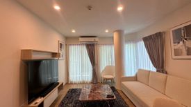 2 Bedroom Condo for rent in Phyll Phuket by Central Pattana, Wichit, Phuket