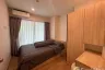 2 Bedroom Condo for rent in Phyll Phuket by Central Pattana, Wichit, Phuket