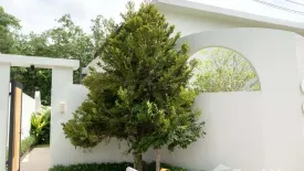 2 Bedroom Villa for sale in Shambhala sol, Chalong, Phuket