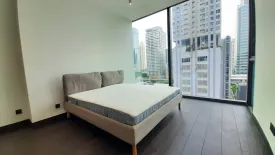 1 Bedroom Condo for rent in Tait Sathorn 12, Silom, Bangkok near BTS Saint Louis
