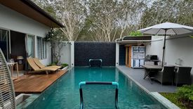 3 Bedroom Villa for sale in Wilawan Luxury Villas, Thep Krasatti, Phuket