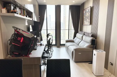 1 Bedroom Condo for sale in Noble Ploenchit, Lumpini, Bangkok near BTS Ploen Chit