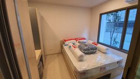 Condo for rent in Phyll Phahol 34, Sena Nikhom, Bangkok near BTS Sena Nikhom