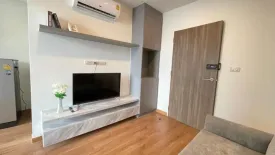 1 Bedroom Condo for rent in Baan 365 Rama 3, Bang Phong Pang, Bangkok