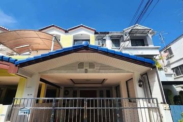 3 Bedroom House for rent in Baan Klang Muang Rama 9 Soi 43, Suan Luang, Bangkok